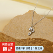 26個(gè)英文字母吊墜項(xiàng)鏈S925純銀歐美跨境熱銷愛心鎖骨鏈簡約頸鏈女 【白金色】字母P 925銀