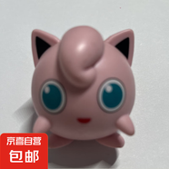卡通系列可愛萌粒立體樹脂小擺件盲盒古風(fēng)娃娃擺件2737 【夜光小馬寶莉】 隨機(jī)1個(gè)裝