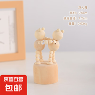 木偶人桌面小擺件創(chuàng)意可愛木頭動物小丑玩具兒童房臥室裝飾品禮物 桌面擺件木偶雙人舞