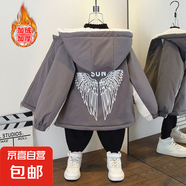 男童冬裝加絨加厚收腰風衣女秋冬款兔子印花連帽棉衣外套 太陽翅加絨外套灰色 120