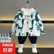 青少年男童春季韓版時尚卡通字母印花連帽外套女童秋裝薄款夾克潮 小樹苗外套綠色 130