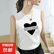 韓系大碼休閑冰絲百搭吊帶背心女新款時尚印花坎肩無袖上衣外穿 白色 #KK2517 7XL -8XL