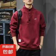 美式休閑POLO立領(lǐng)衛衣男新款春秋款重磅男裝寬松大碼潮牌內搭衣服 八佳-WY11-紅色 2XL -體重135-155斤