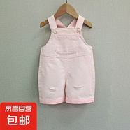 寶寶背心夏季薄款男童夏裝外穿無袖t恤嬰兒上衣女童條紋兔耳朵 粉紅色 136粉色背帶短褲 90 （22-28斤）