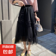 超仙蝴蝶結(jié)網(wǎng)紗裙半身裙女2025春秋新款高腰顯瘦中長款垂感a字裙 黑色【1309】 M 推薦【90-110斤】