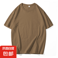 200g重磅短袖t恤男女夏季純棉厚實(shí)小領(lǐng)口純色美式半袖簡(jiǎn)約寬松ins 勝潮S180咖啡 薄款 5XL 【180-220斤】