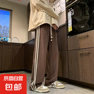 高街潮流三道杠休閑褲男條紋運動褲子男秋季直筒褲男裝長褲衛(wèi)褲男 棕色 XL