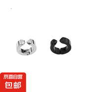 鈦鋼耳夾男士無需耳洞嘻哈小眾冷淡風(fēng)假耳環(huán)耳釘女情侶單只耳飾品 黑色銀色各一個耳夾款鈦鋼