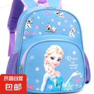 【好物集合大鏈接】包包女包三條杠斜挎包枕頭包可調(diào)節(jié)肩帶 1個(gè)兒童雙肩包