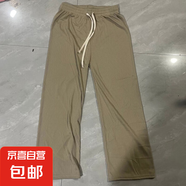 夏季少女直筒褲女夏垂墜感高腰修身拖地褲褶皺褲闊腿褲女百搭長(cháng)褲 卡其色 均碼 加大版