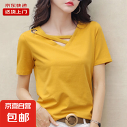 韓版白色大碼寬松v領(lǐng)短袖t恤女夏季新款時尚洋氣上衣打底KJY#313# 313#姜黃色 L 【100-115斤】