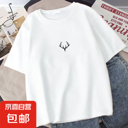 短袖t恤男潮流男女同款情侶閨蜜上衣百搭打底衫ins印花文化衫 鹿角白色 2XL