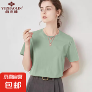 俞兆林短袖t恤女夏寬松大碼半袖圓領上衣體恤2025夏季 豆綠 XL