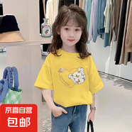 女童純棉短袖T恤女孩夏季新款兒童網(wǎng)紅夏裝韓版寬松半袖洋氣上衣t 黃色 2279 130