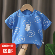 兒童短袖t恤純棉a類(lèi)夏季新款男童寶寶女童全棉衣服韓版2025童裝 A48 100