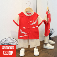 男童漢服夏季薄款套裝寶寶唐裝夏裝兒童古裝純棉中國風少爺服宋制 龍角套裝紅色 120 120
