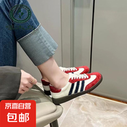 2025新款爆款阿甘鞋德訓(xùn)百搭春季板鞋平底復(fù)古休閑輕便運(yùn)動(dòng) 紅色 38