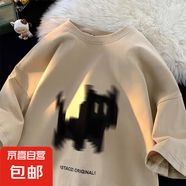 夏季短袖T恤男寬松潮牌港風(fēng)高街印花上衣體恤重磅情侶五分半袖 汐網(wǎng)批B1243卡其 薄款 3XL 【150-165斤】