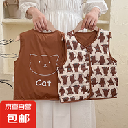 清倉(cāng)保暖馬甲男女童雙面穿內(nèi)膽秋冬寶寶嬰兒外穿坎肩內(nèi)搭背心 棕色小熊 120