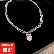 鑲鉆人造水晶款樹脂圓圈項鏈小眾簡約輕奢風鎖骨鏈新款百搭項飾女 62#項鏈-銀色蝴蝶結(jié)愛心