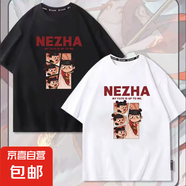 重磅精梳純棉短袖t恤男女同款寬松白色印花時(shí)尚休閑潮流情侶裝 白色搞怪 2XL 【140-155斤】