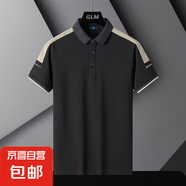 polo衫男士短袖t恤夏季冰絲薄款翻領(lǐng)半袖爸爸裝商務(wù)休閑潮牌衣服 合嘉馨-G1330黑色 (涼感冰絲款) L （建議100-125斤以?xún)?nèi)）