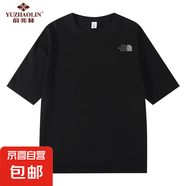 俞兆林新款夏季男女潮流DHC字母寬松潮牌短袖T恤純棉200g圓領(lǐng)印花 黑色 3XL 【165-185斤】