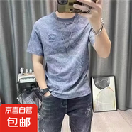 歐美潮牌短袖t恤男2025夏季新款卡通印花百搭休閑圓領(lǐng)半袖體恤衫 藍(lán)色 XL