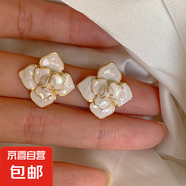銀針法式花朵愛心珍珠耳釘優(yōu)雅高級感復(fù)古耳環(huán)小眾氣質(zhì)新款耳飾女 27#銀針-花朵-白色