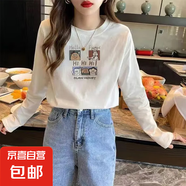 長(cháng)袖t恤女春秋新款女裝上衣寬松小清新百搭打底衫印花 HiHiHi頭長(cháng)T-白色 L