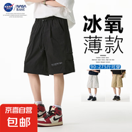 NASA BASE美式短褲新款夏裝男款休閑五分褲冰絲透氣寬松大碼短褲 JYF2356-黑色 7XL