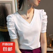 短袖t恤女2025新款夏純棉純色泡泡袖上衣V領(lǐng)修身顯瘦正肩爆款體恤 K7-白色 M 建議85-105斤
