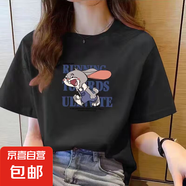 220克純棉短袖t恤女2025夏季寬松百搭圓領(lǐng)正肩印花上衣T恤B701YL 496黑色 L