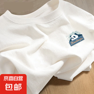 220克純棉短袖男t恤2025新款男生時尚貓咪印花上衣男士夏季體恤 2032白色(可憐小熊胸標(biāo)) 2XL