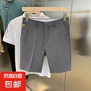 夏季新款美式短褲男潮牌薄款設(shè)計感小眾寬松大碼運動休閑五分褲子 深灰色 K5-YT 31