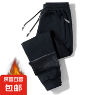 【耐磨耐臟】男人干活穿工作服勞?？诖湆捤尚蓍e褲男運(yùn)動(dòng)褲 束腳黑色【加絨款】 2XL 建議125-140斤
