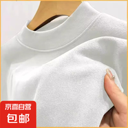 男裝季純色德絨保暖半高領(lǐng)修身打底衫T恤 德絨長(zhǎng)袖-白色拍大一碼 L