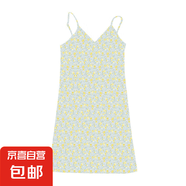 美式辣妹內(nèi)搭印花v領(lǐng)吊帶連衣裙女夏新款碎花吊帶裙女裝 裙4-藍(lán)紫 M
