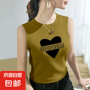 韓系大碼休閑冰絲百搭吊帶背心女新款時尚印花坎肩無袖上衣外穿 黃綠色 #KK2517 9XL -10XL