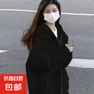 【舒適透氣】新款衛(wèi)衣港風連帽衛(wèi)衣開衫男女同款情侶裝休閑風外套 黑色加絨 L