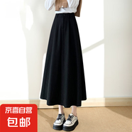 【商場(chǎng)品質(zhì)】高個(gè)西裝半身裙女2025新款夏季a字松緊高腰顯瘦傘裙 黑色-單扣-松緊腰 XL 【121-133斤】