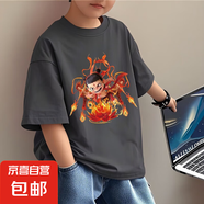 哪吒卡通夏季兒童純棉短袖T恤男童帥氣百搭半袖上衣中大童T恤-SL 單件半袖深灰：蓮花哪吒 170  （建議100-120斤）