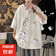短袖t恤男裝夏季韓版寬松連帽港風(fēng)百搭青少年潮流衣服學(xué)生七分袖 白色 4XL