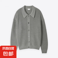 純色紐扣開衫毛衣灰色針織衫男生春秋冬季外套保暖上衣休閑寬松 灰色K19-XSB 2XL【偏小一碼】