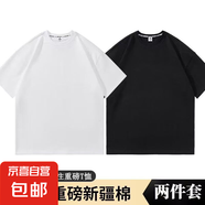 日系ins重磅260g純棉短袖T恤男寬松百搭五分袖打底衫圓領(lǐng)簡約WZY 白色+黑色【兩件裝】 4XL   建議160-180斤