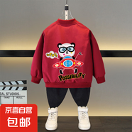 童裝女童春裝外套2025新款兒童連帽夾克春秋款中大童男童上衣帥氣 飛機(jī)熊貓外套酒紅色 160