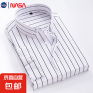 NASALIKE夏季男條紋夏季短袖七分袖職業(yè)商務(wù)正裝韓版流行襯衣潮牌 白色 -NASA-S58七分襯衫 M 【110-125斤】