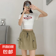 美式2025速干工裝半身裙女生新款夏季高腰a字小個子顯瘦短裙褲ins 卡其色 S