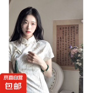 新中式連衣裙夏改良旗袍年輕款中長顯瘦裙子（送玉佩）HMDR338 白杏 L