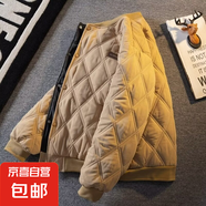 菱格棉服男冬季棒球服外套秋冬新款潮牌棉襖冬裝男士棉衣 卡其色 2XL